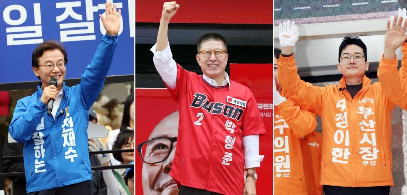 전재수·박형준 빗속 막판 표몰이…'부산 갈매기 날개' 누가 달까[6·3 파이널 유세]