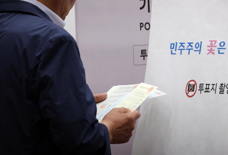 지방선거 투표 용지 3장까지 줄일 수 있다 [한국의 창(窓)]