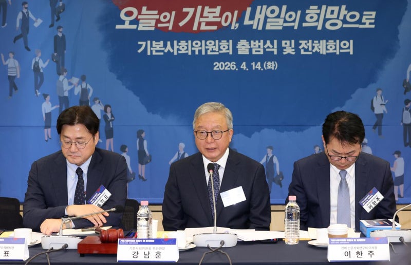 '기본사회'를 향한 정부의 빌드업 [뉴스룸에서]