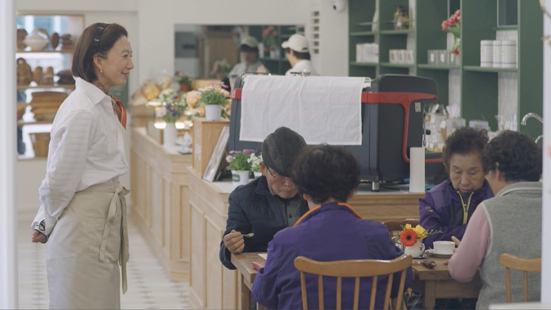보약처럼 힘 솟는 디저트 한 접시... 시니어 소외 껴안는 '봉주르 빵집'