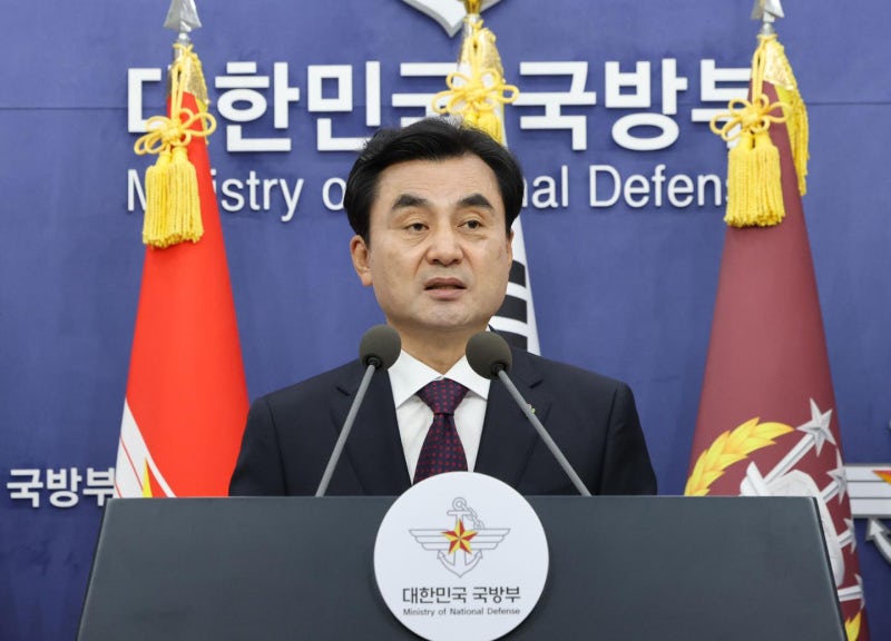 [속보] 국방부 "<b>방첩사 해체</b>"... 49년 만에 역사속으로