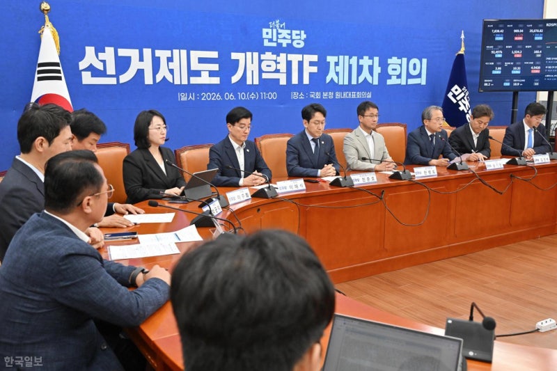선관위 송두리째 바꾼다… 2030 분노에 칼 빼든 민주, 개헌론까지