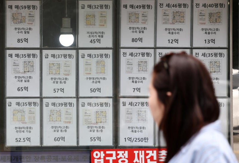 실거주만 살아남는다…세제 개편, 다주택 물론 비거주 1주택까지 조준