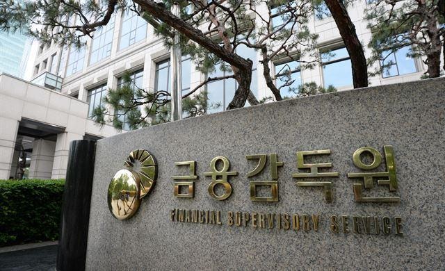 "븣吏 踰ㅼ쿂湲곗뾽 븳늿뿉"<b>湲덇컧썝</b>쨌꽕씠踰 '<b>紐⑦뿕옄蹂 뵆옯뤌</b>' 援ъ텞