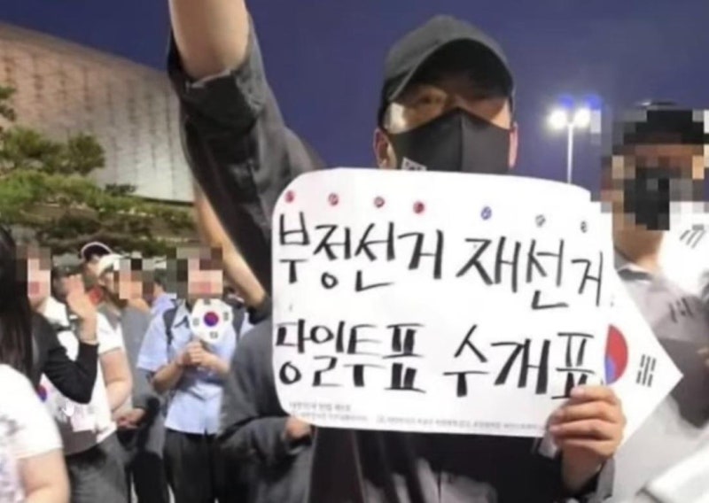 장동혁 "김민석·정청래, 오늘이라도 만나 전국 재선거·특검 논의하자"