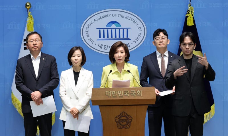 나경원 "오세훈 사퇴해도 재선거 가능… 李, 대충 넘어가면 탄핵 사유"