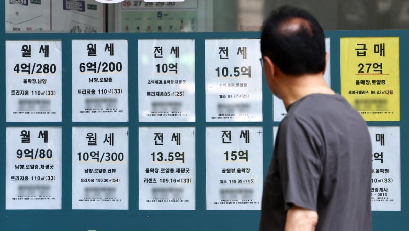 주식으로 돈 번 30대의 종착지… 1조2592억, 집 사는 데 썼다