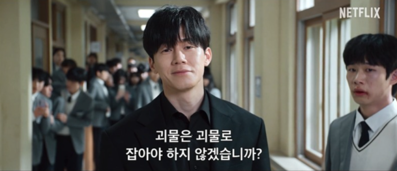 '참교육' 완주한 안민석… "'교권보호국' 신설 여부 공개 토론하자"