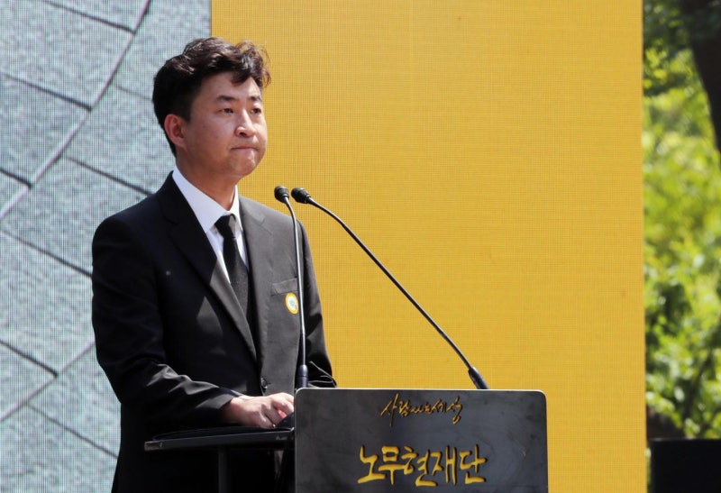 노건호 "유시민, 귀중한 지식인…아버님 유산, 동지들이 지켜가야"