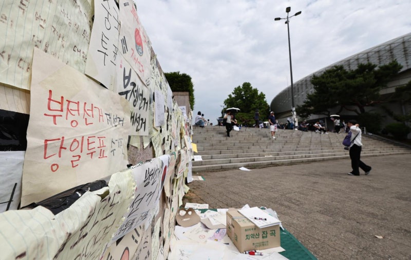 [단독] 투표 1시간 35분 멈췄는데…행안부 이튿날에야 보고 받고 일지도 없었다