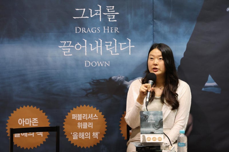 장화홍련 다시 썼다… 전 세계 홀린 한국계 작가의 'K호러'