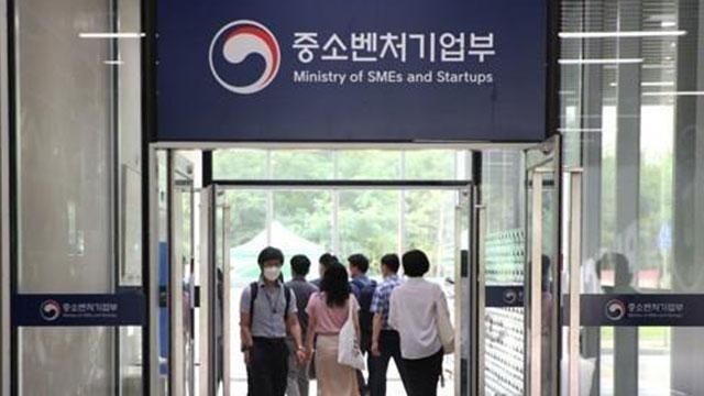 지역신보, 부실채권 2.2조원 정리... 비수도권 소상공인 보증 확대