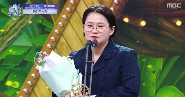 김신영, '멕시코전 패배' 홍명보 감독에 일침 "사람 안 바뀐다"
