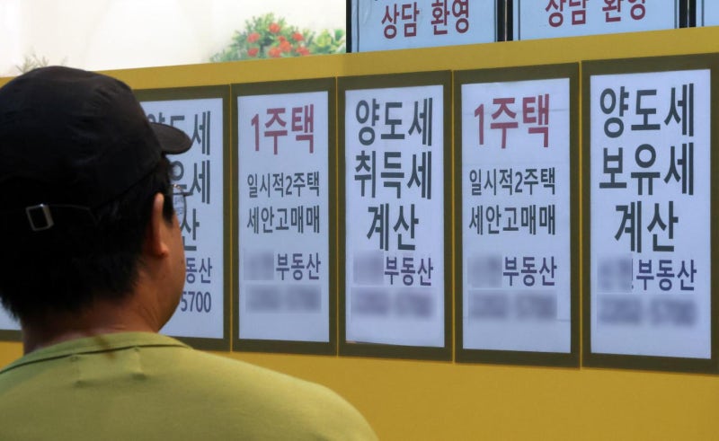 '버티기' 들어간 강남 집주인들... 양도세 중과에도 집값 '껑충'