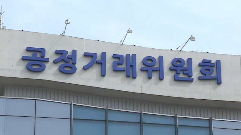<b>공정위</b> "2조 원대 규모 <b>윤활유 담합</b> 적발… 10개 업체 제재"