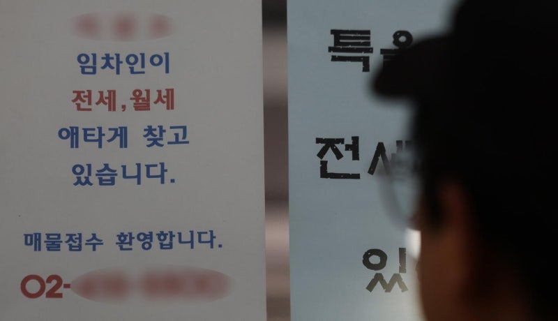 반도체 호황에도 경기 전망은 '냉랭'…집값 상승 기대만 커졌다