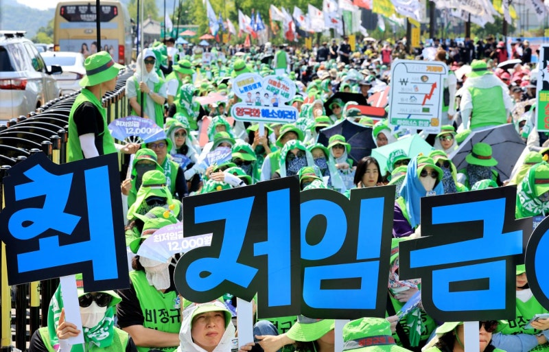 "최저임금 받아도 소고기 먹을 수 있게"… '1680원 격차' 속 집회 연 민주노총