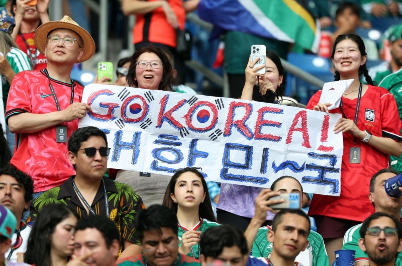 우리는 왜 축구에 열광하는가 [삶과 문화]