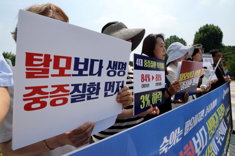 "희소암 아버지 석 달 치료비 1억6000만원…그래도 탈모가 먼저냐"
