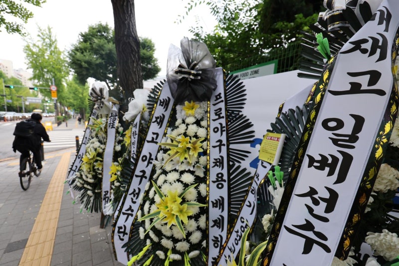 광주제일고 감독 "배재고 3학년 드래프트 배제? 일부 잘못에 피해 우려"