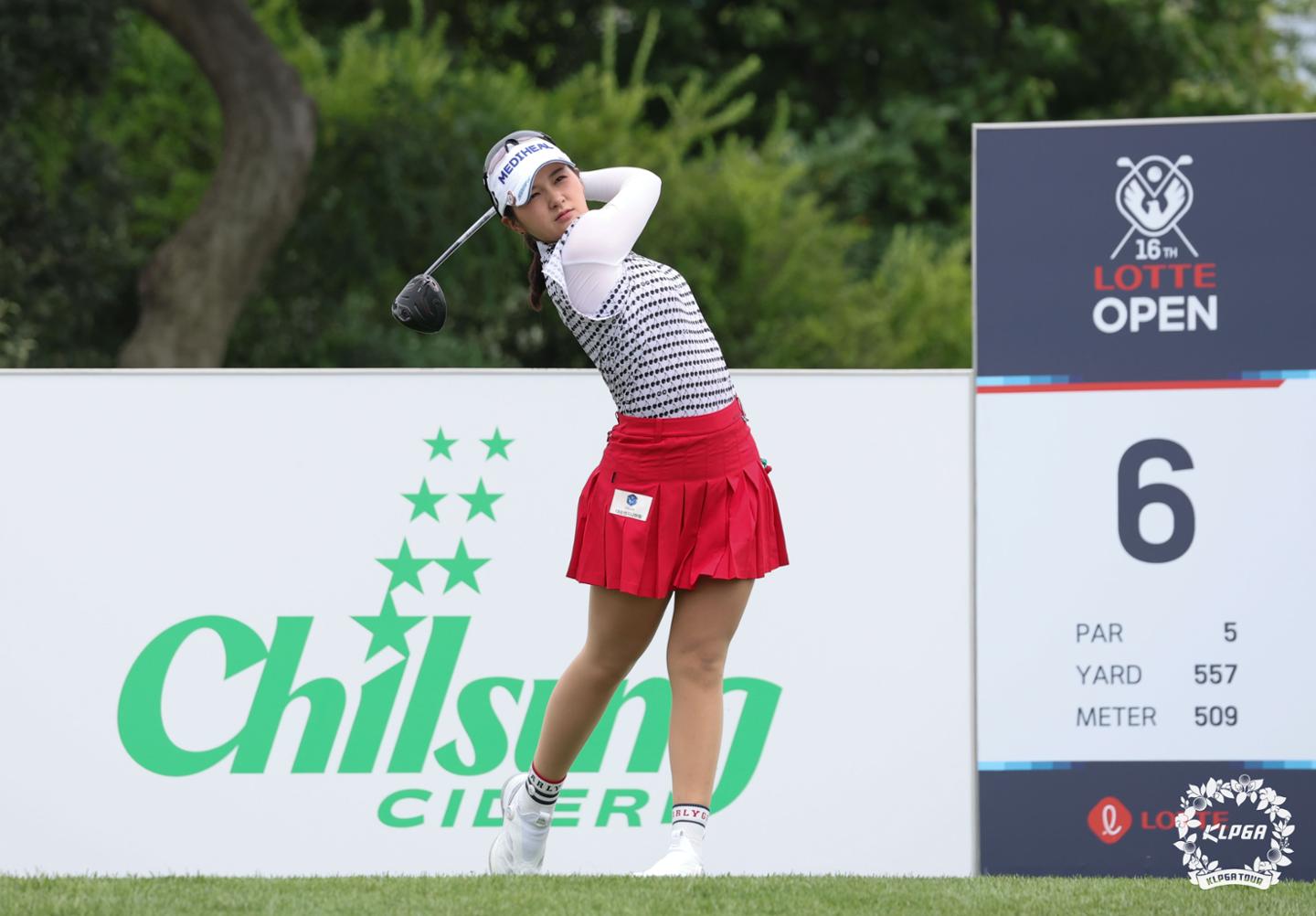 JLPGA 진출 꿈 현실 만든 박현경 “올해는 무조건 국내 대회 올인”