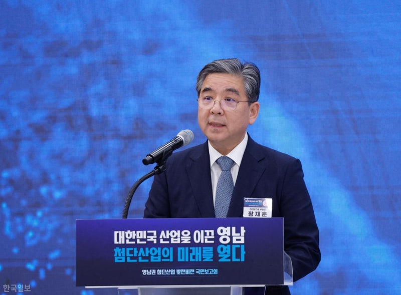 [속보] <b>현대차그룹</b>, <b>영남권</b> 42조 원 <b>투자</b> "미래첨단산업 육성"