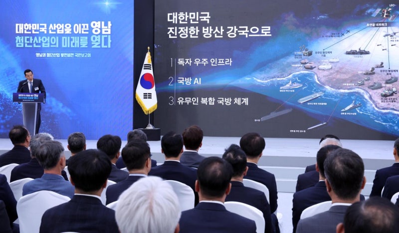 한화 "2040년까지 영남권 55조 투자, 우주·항공 생태계 완성"