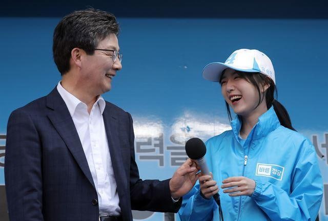 경찰, 유승민 전 의원 입건... 딸 인천대 교수 임용 특혜 의혹