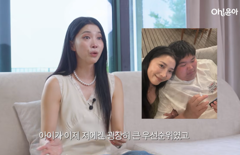 배우 오윤아 11년 만에 재혼..."아이 편안하게 받아들여 줘 자연스레 가정 이뤄"