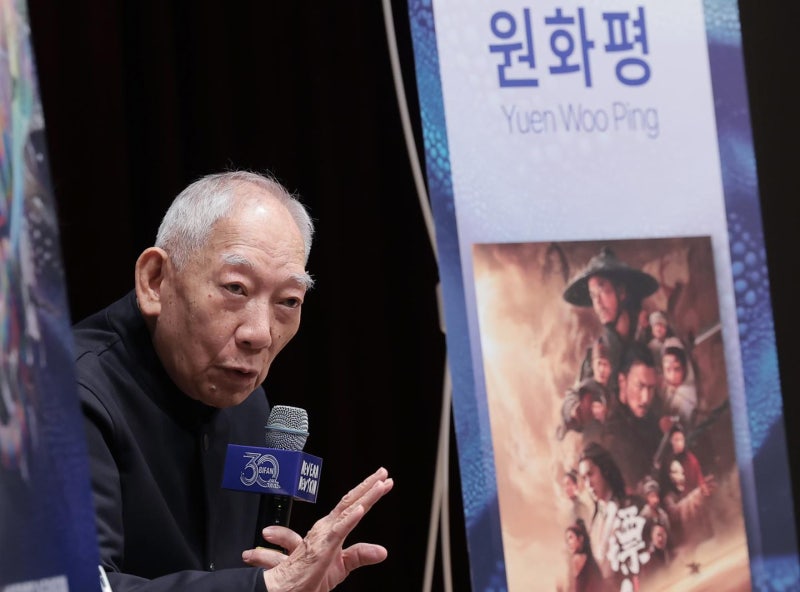 ‘취권’ ‘매트릭스’ 만든 80세 액션 전설 위안허핑…이연걸과 함께 돌아왔다