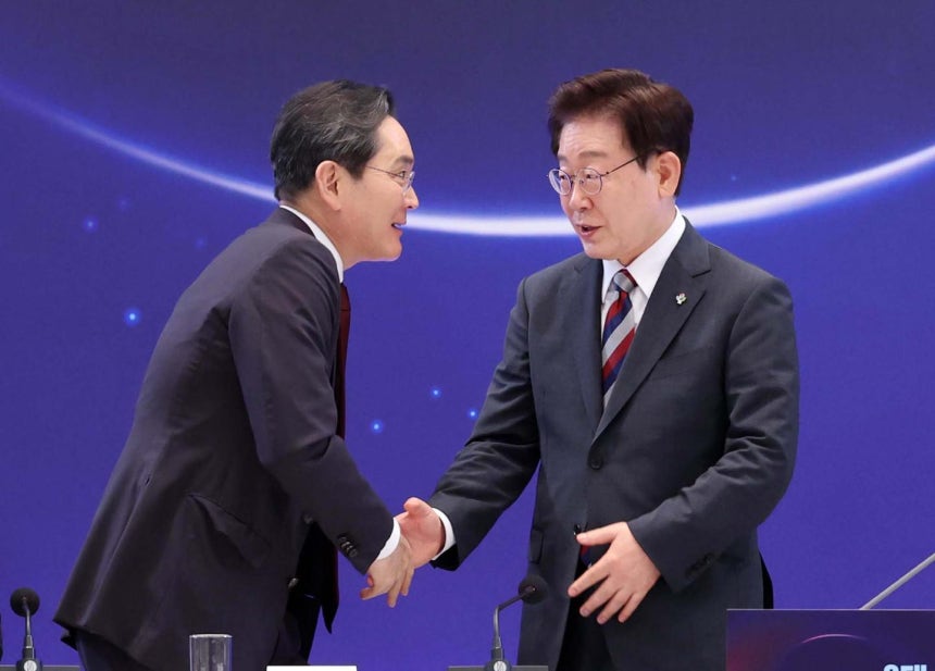 뉴스 이미지