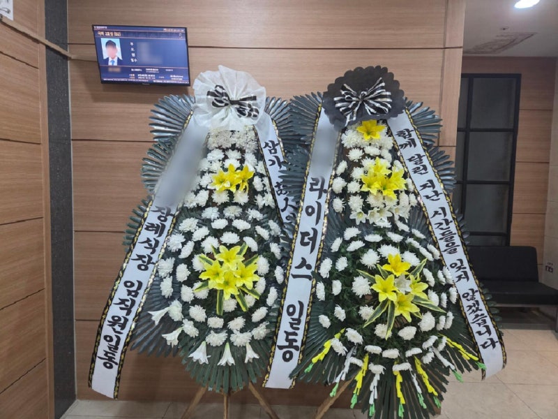 [단독] 6개월 만에 영면에 든 두물머리 살인 피해자..."억울해서 물 위로 떠오른 것"
