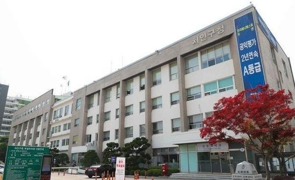 [클릭! 자치뉴스] 경기 용인시 처인구청 2032년 준공