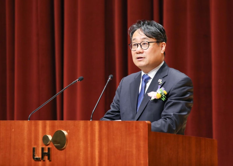 LH 신임 사장 "집은 투기 대상 아닌 공공재... 좋은 집 빠르게 공급"