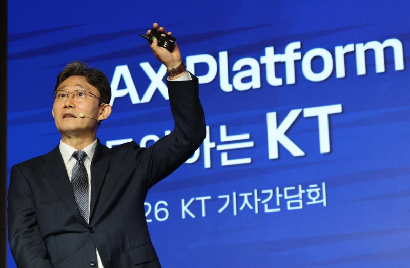 KT "5년간 데이터센터 25곳 짓겠다... 데이터 과금 경험이 경쟁력"