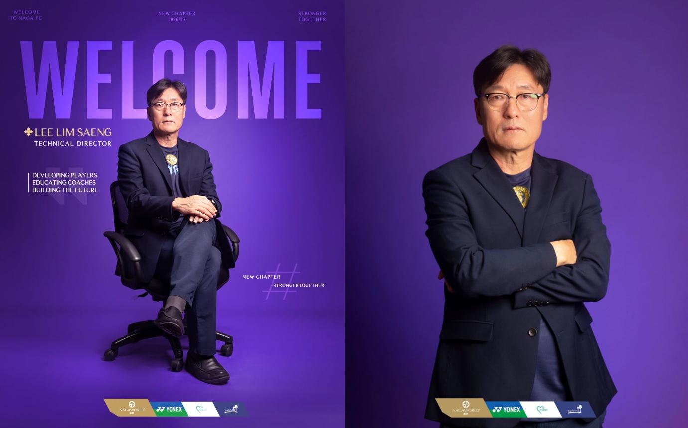 '홍명보 선임' 주도한 이임생, 캄보디아 프로팀 기술이사로 취직