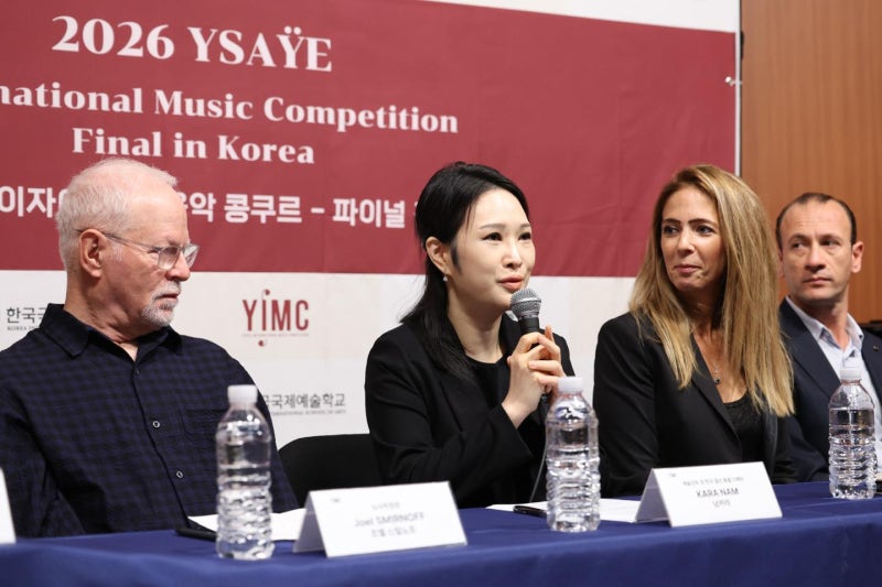 "한국은 중요한 음악 중심지" 벨기에 이자이 콩쿠르, 이천서 첫 해외 결선