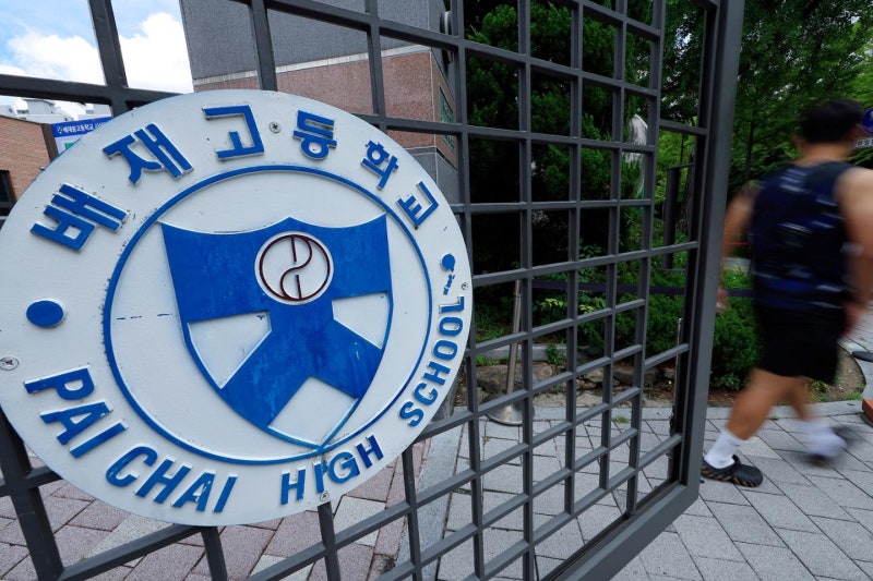 배재고 야구부의 창창한 앞길 [지평선]