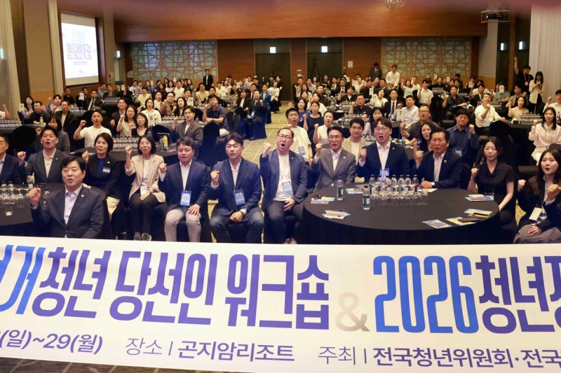 젊은이가 불화할 자격, 불화할 이유 [2030 세상보기]