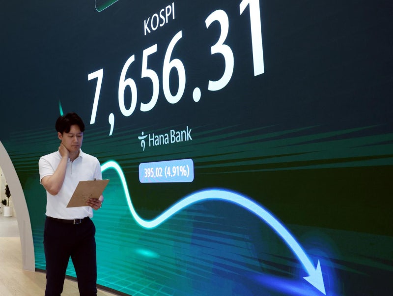 "한국 증시, 오징어 게임" WSJ 경고… 삼전 최대 실적에도 못 버틴 코스피