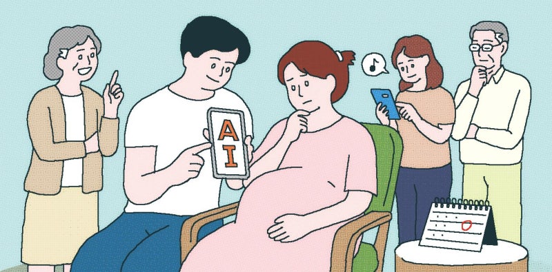 제왕절개 택일 언제? AI에 아기 사주 맡기는 부모들 [결준에서 돌끝까지]