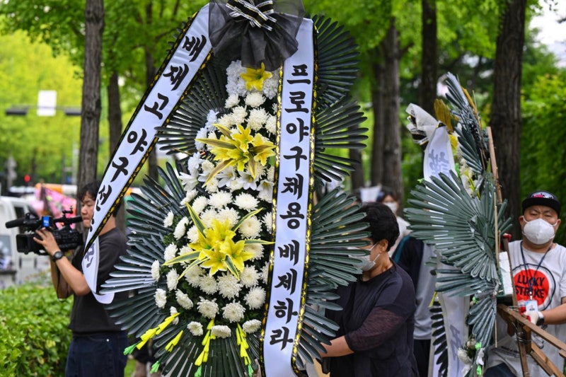 '배재고 근조화환 비판' 가수 하림… "5·18 유족인 내가 일베? 코미디"