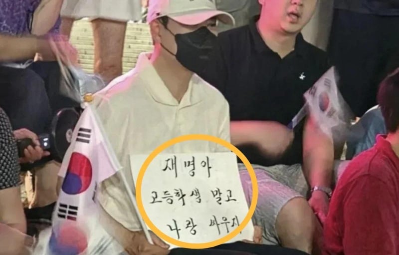 "재명아 고교생 말고 나랑 싸우자"… 장동혁, '개표소 봉쇄 시위' 다시 등장