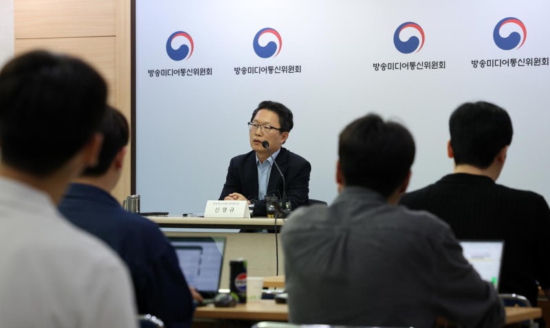 방미통위, 허위정보법 적용 플랫폼 공개…네이버·구글 등 9곳