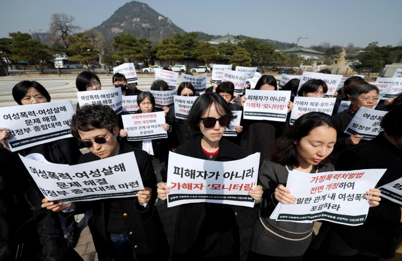 [단독] 성남 교제 살인 피의자는 빠졌는데… 다른 경찰서는 '중위험'도 전자발찌 신청