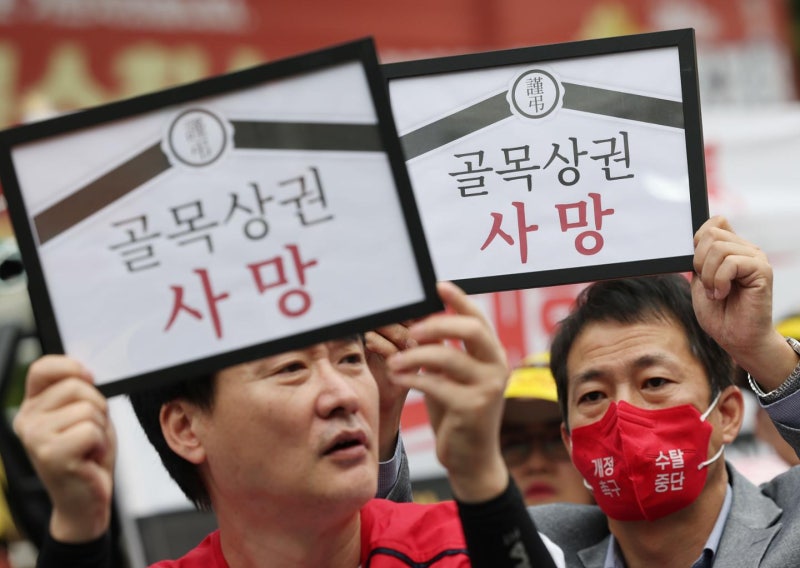 소상공인 지원 체계의 과감한 혁신 [기고]