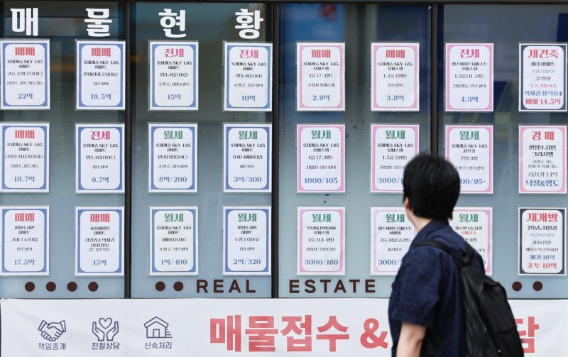 영끌·빚투에 <b>가계대출</b> 4개월 연속 <b>증가</b>…당국, 사내<b>대출</b> 자율협조 요청