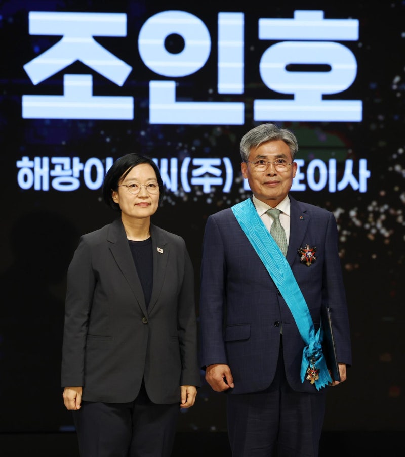 '건설의 날' 금탑산업훈장에 해광이엔씨 조인호 대표