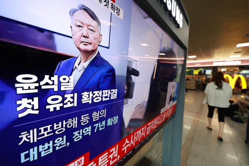 [사설] '현직 대통령 수사 가능하다'는 대법 판단 합당하다