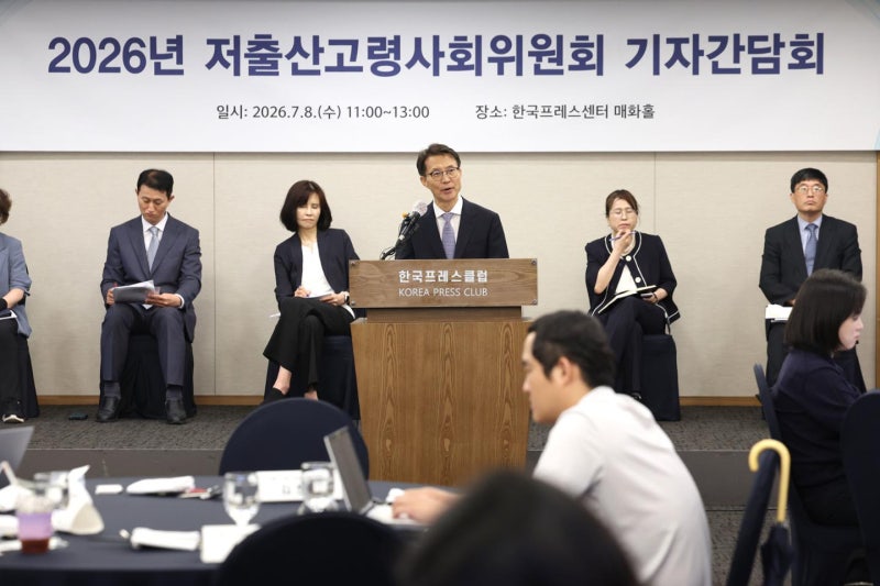 [사설] "집주인이 월세 깎아주라"는 인구 사령탑의 황당한 대책